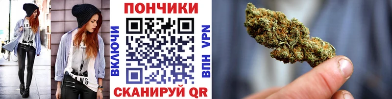 Продажа наркотиков Ярославль АМФЕТАМИН  NBOMe  Мефедрон  ГАШ  COCAIN 