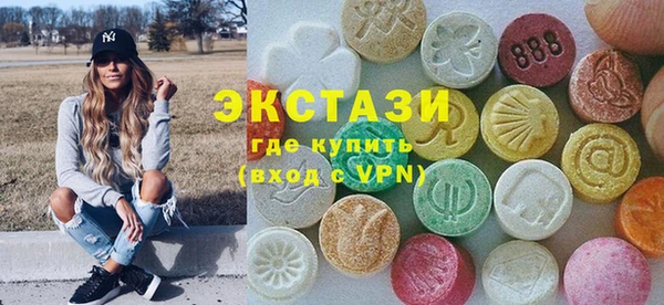 марки nbome Абинск
