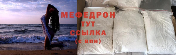 2c-b Абдулино
