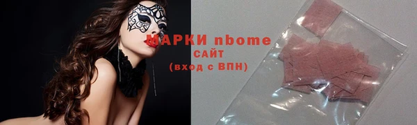 MDMA Premium VHQ Абаза