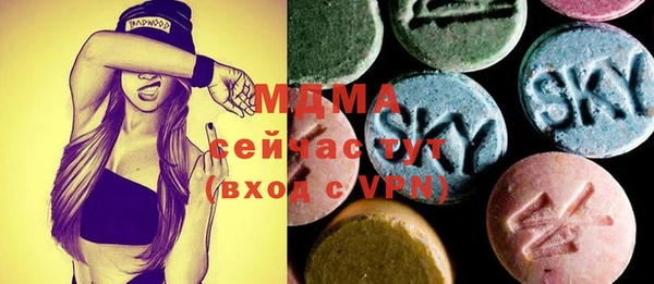 меф VHQ Алзамай