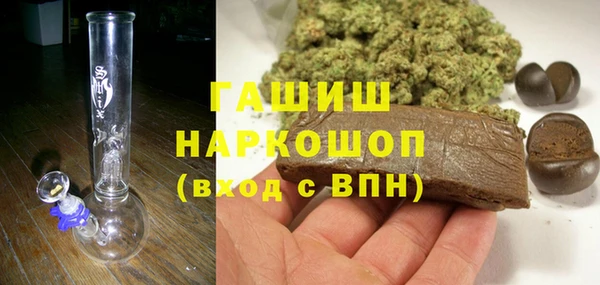 MDMA Premium VHQ Абаза