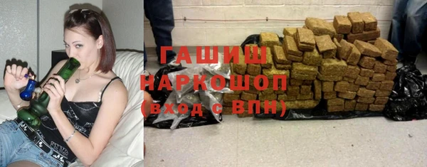 MDMA Premium VHQ Абаза