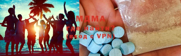 меф VHQ Алзамай