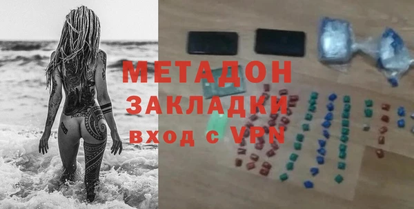 2c-b Абдулино