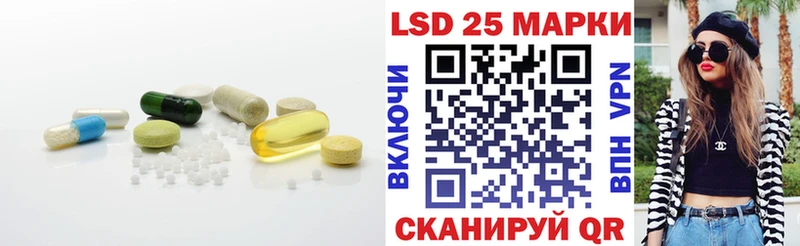 сколько стоит  Ярославль  Лсд 25 экстази ecstasy 