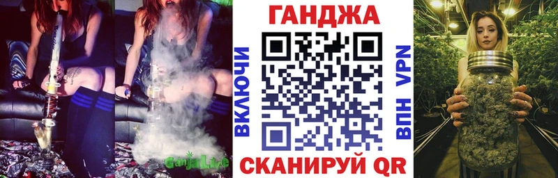 Конопля AK-47  дарк нет как зайти  Ярославль 